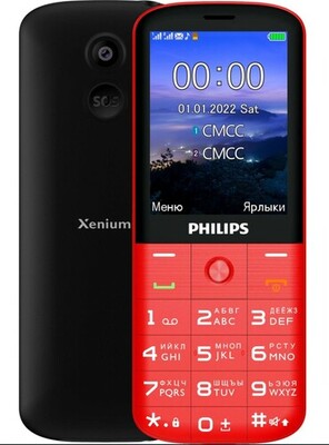  Philips Xenium E227 Dual nano SIM 