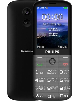  Philips Xenium E227 Dual nano SIM -